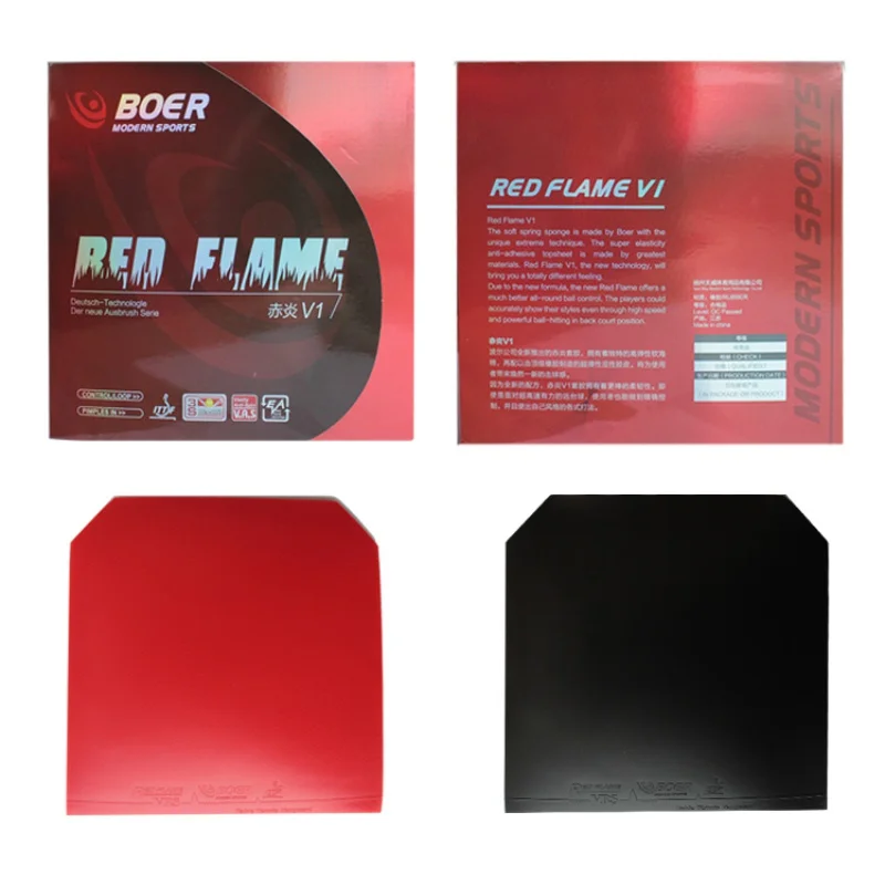 

2.1mm red and black Original 2 pieces of Reactor Corbor pips-in table tennis pingpong rubber high quantity