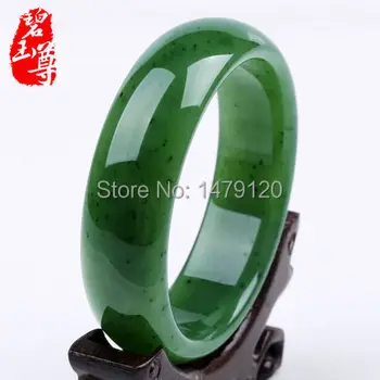 

Xinjiang hetian stone bangle certificate true natural bracelet /appraisal certificate/Gift box