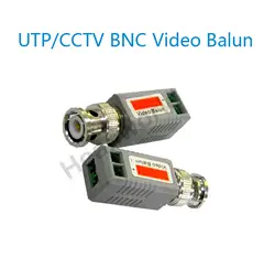 UTP, видеонаблюдения BNC видео Балун cctv камеры Приемопередатчики с ПЕЧАТНОЙ платы внутри стабильной ВИДЕОНАБЛЮДЕНИЯ запчасти видео balum для камеры и DVR