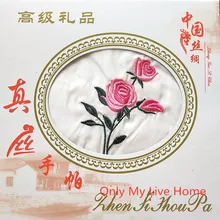 Белая вышивка китайский подарок шелковый платок женские вечерние аксессуары маленький квадратный носовой платок 29x29 см