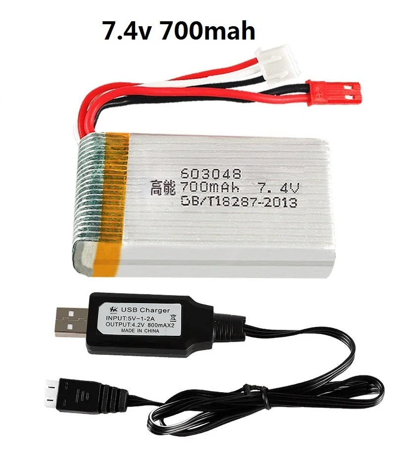 

YUKALA X600 X601H 2.4G RC quadcopter RC drone 7.4V 700mah/1000mah Li-polymer battery