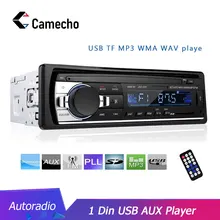 Camecho Авторадио JSD-520 12 В автомобильное радио Bluetooth 5 в зарядное устройство USB SD AUX Авто Электроника сабвуфер в-dash 1 DIN Авторадио