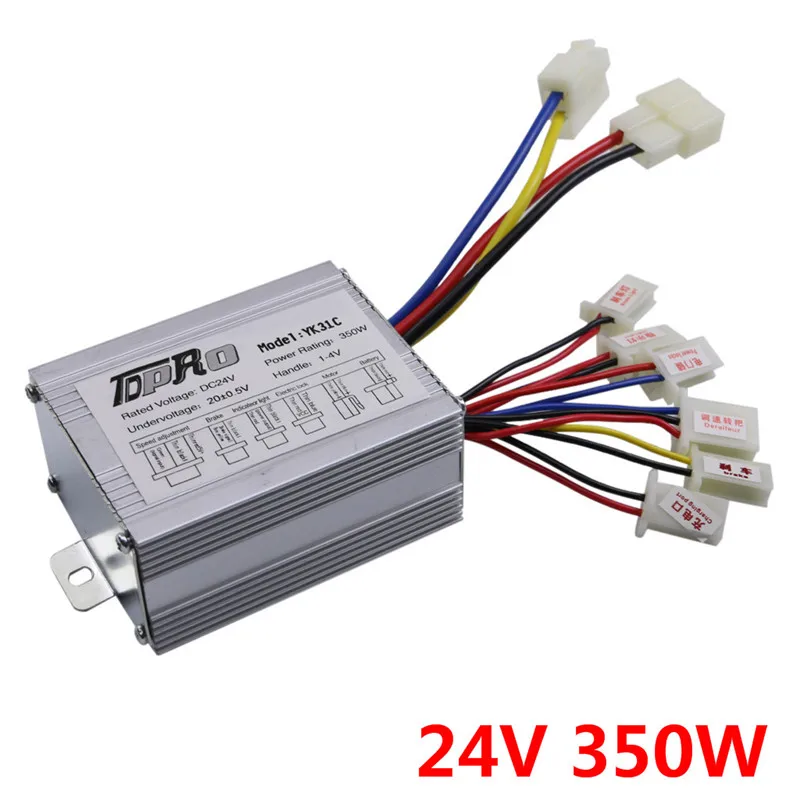 Зеленый Подлинный 24 V/36 V/48 V 350 W/500 W электрический велосипедный контроллер щетки двигателя скорость для ATV Go Kart квадроцикл Багги Мотоцикл Скутер питбайк - Цвет: Зеленый