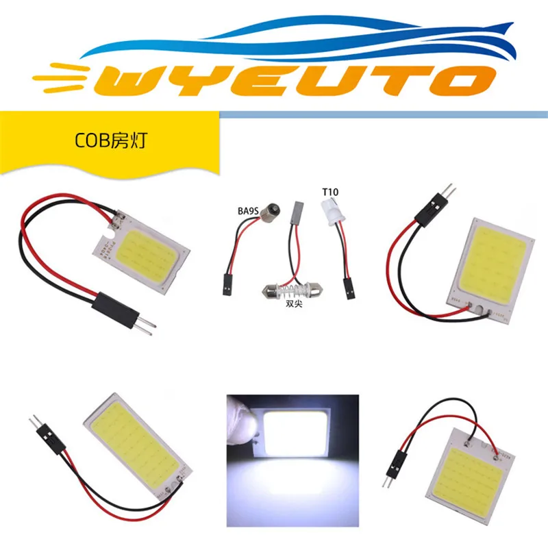Белый T10 Cob 16SMD 24SMD 36SMD 48SMD автомобиля водить автомобиль Панель лампы авто Интерьер