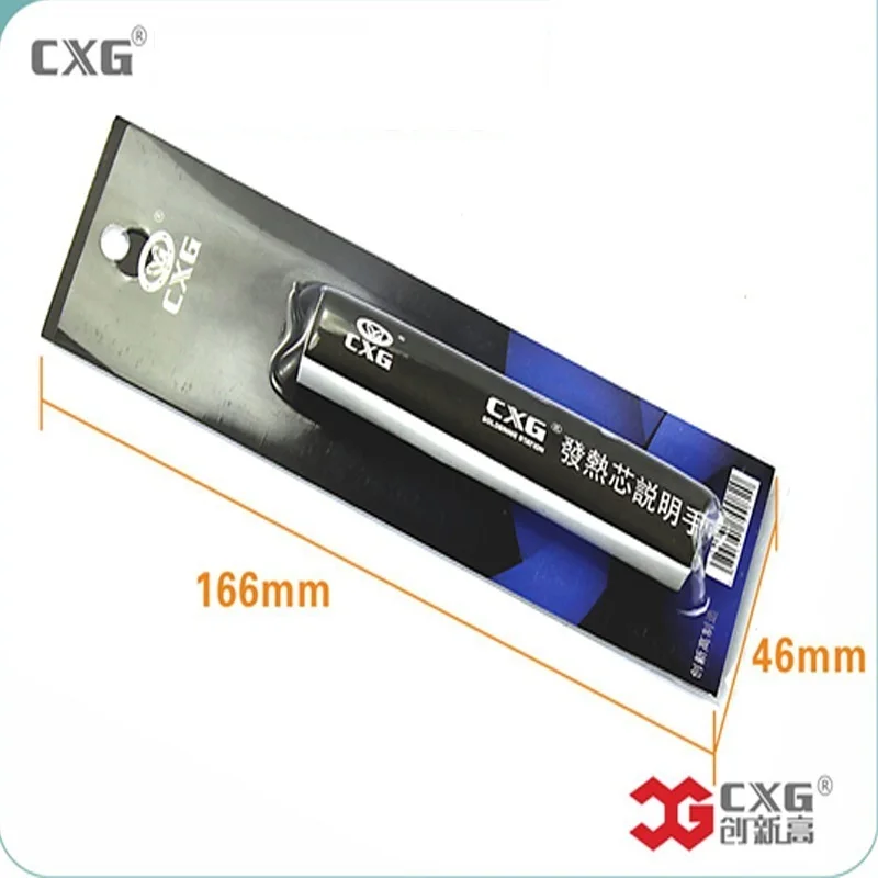 CXG 90W A1329/A1319 нагревательный элемент термостатический нагреватель Электрический