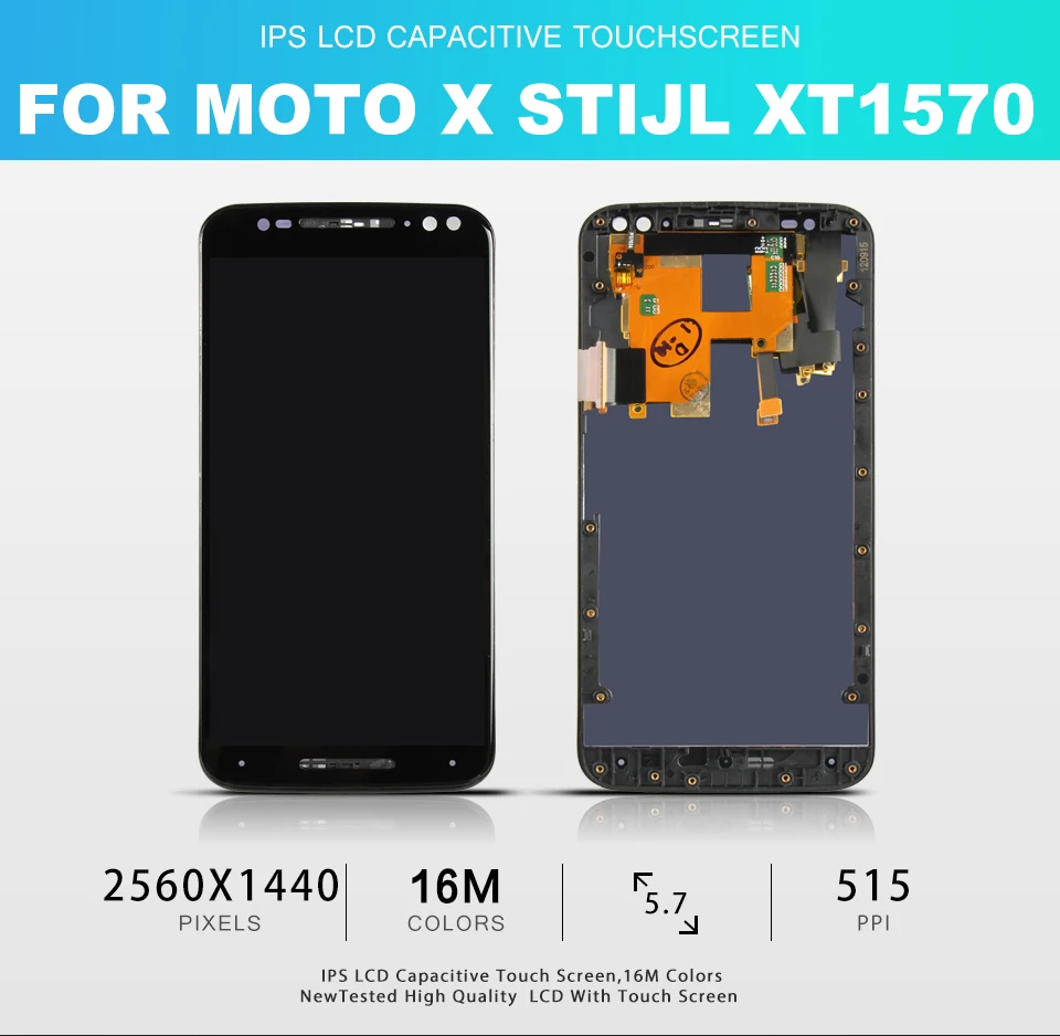 MOTO-X-STIJL-XT1570--xiangqing_01