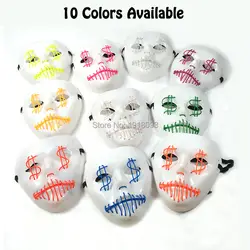 Бренд Дизайн Мода Хэллоуин Косплэй Украшения Мигающий USD маска EL провода маски для праздника освещения поставки 10 Цвета выберите