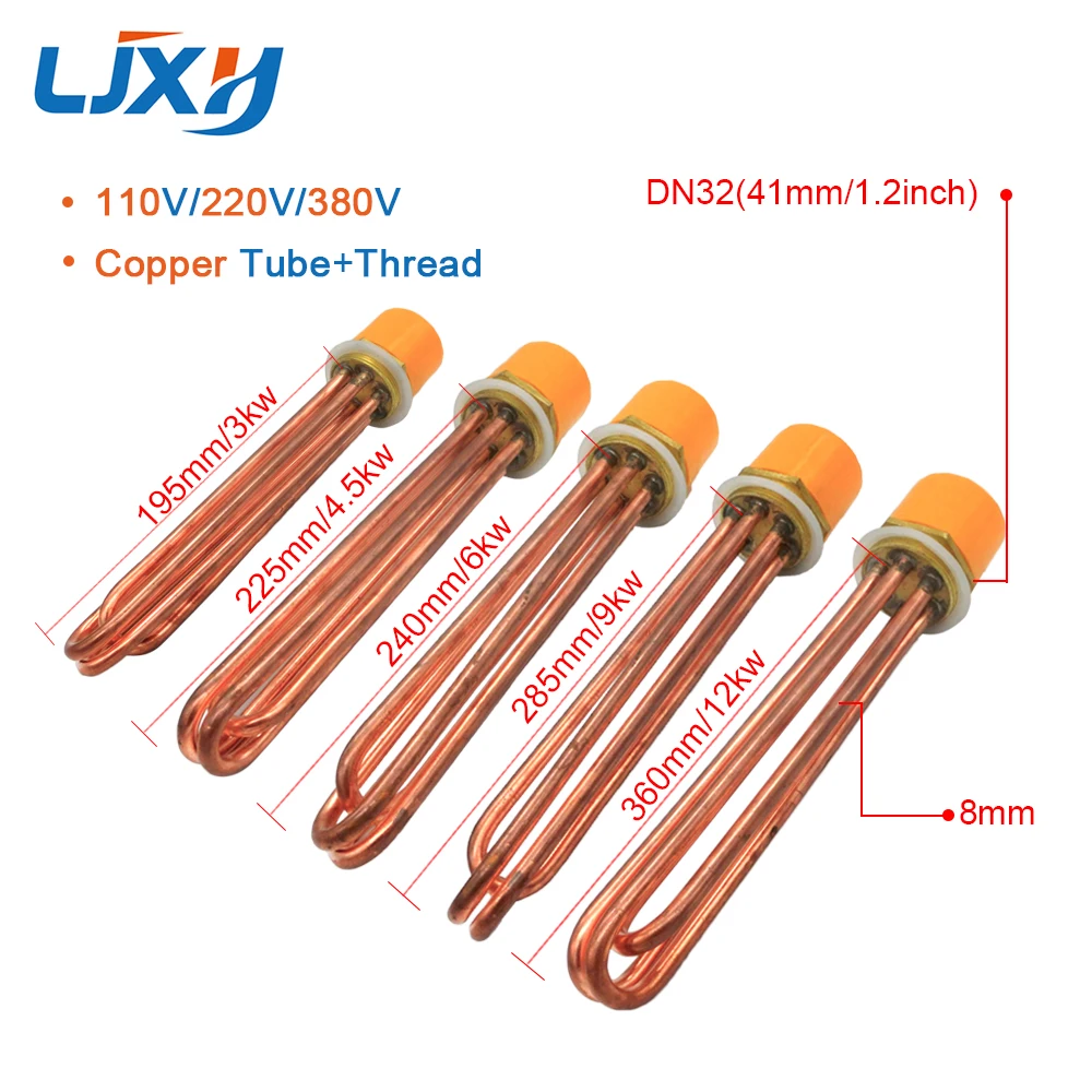 DN3241mmCopperTube110V220380WaterHeatingElementwithCopper