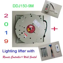 150 кг 9 м провод управления+ пульт дистанционного управления Подъемник для люстры свет лифт Люстра фара мотоцикла система спуска, 110 В, 120 В, 220 В, 230 В, 240 в, в