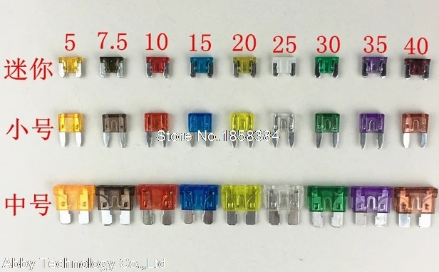 10 шт./лот предохранителей автомобиля мини микро Стандартный автомобильный предохранитель 2A 3A 5A 7.5A 10A 15A 20A 25A 30A 35A