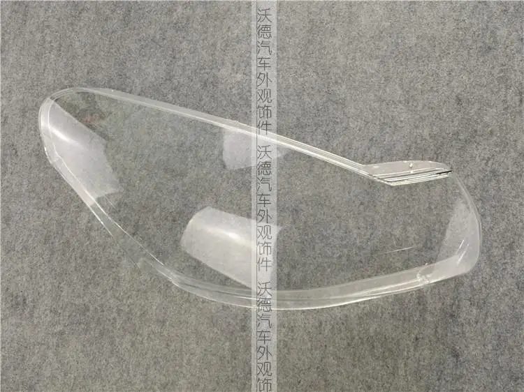 Для Citroen C2 передние фары прозрачный абажур фары оболочки маски Крышка объектива Стекло