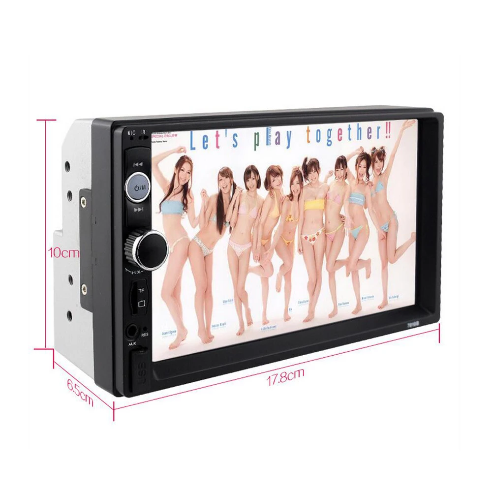 

7 inch car MP4 HD player double Bluetooth car MP5 car radio card machine support phone reversing priority Free shipping