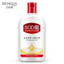 BIOAQUA SOD, медовый освежающий увлажняющий лосьон для тела, для шеи, для ног, отбеливающий лосьон, увлажняющий, для ухода за кожей, корейская косметика