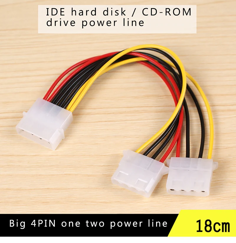 IDE one sub two chassis power cord large 4P IDE hard drive drive power