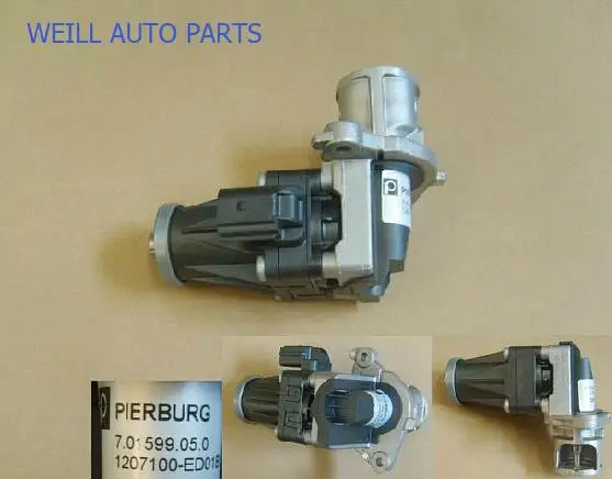 WEILL 1207100-ED01B Exhaust gas recirculation valve FOR GREAT WALL HAVAL H6 4D20B engine |