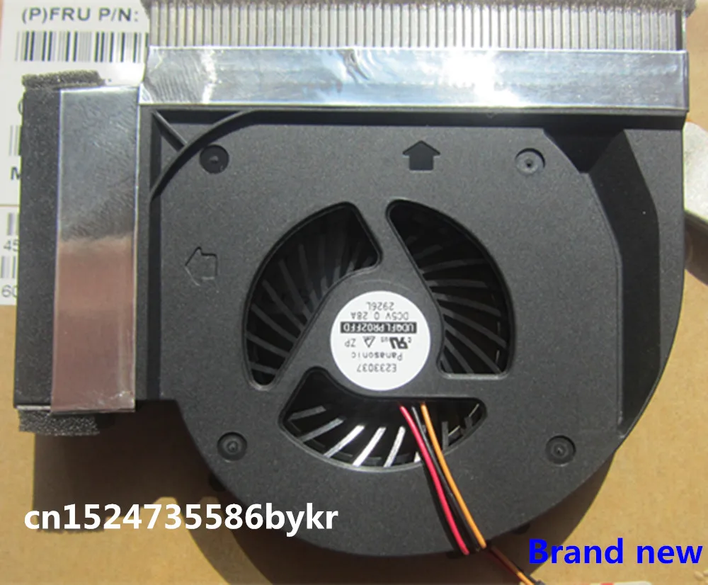 T510ji4