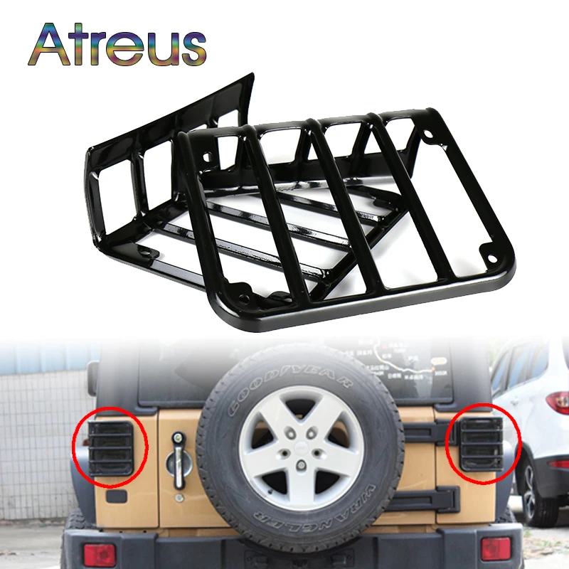 Atreus 1 пара алюминиевых черных деталей для автомобиля светодиодный задний