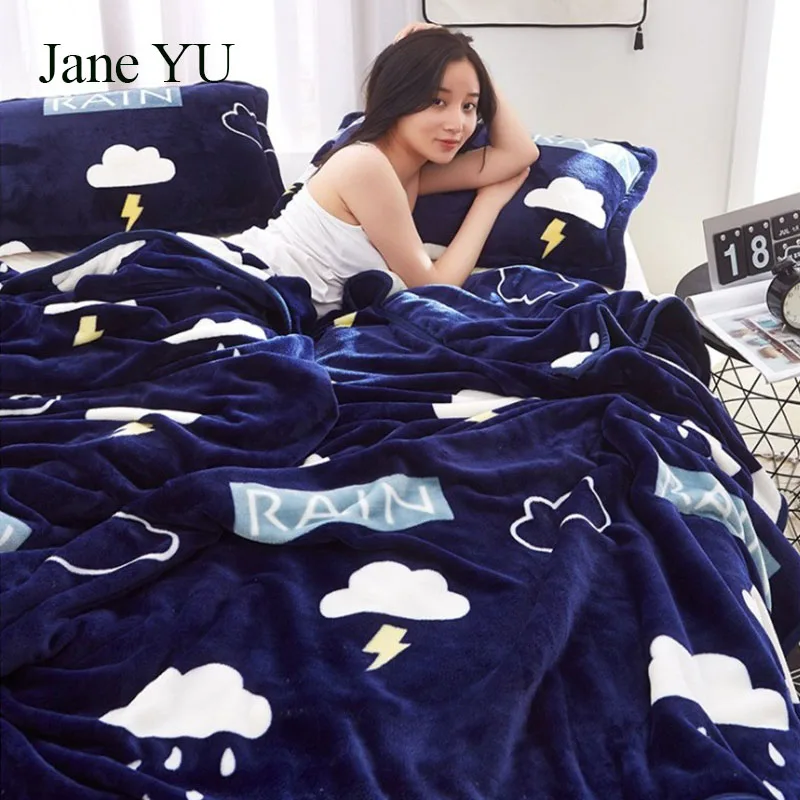 JaneYU коралловый Rongmaotanfalanrong Стёганое одеяло, утолщенное одеяло для спальни на полдень