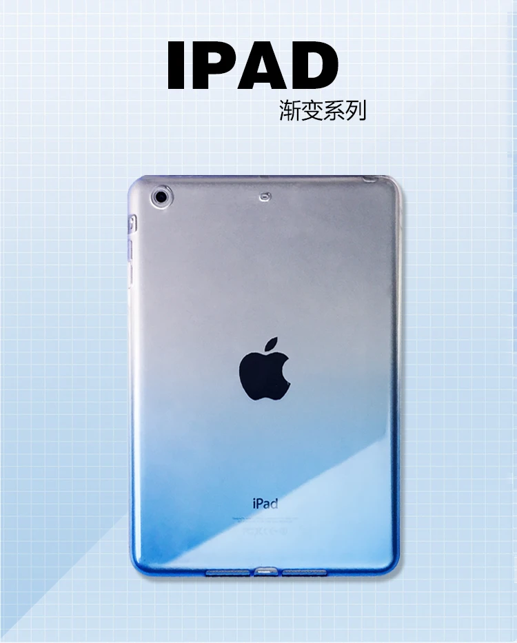 

For capinhas Ipad 2 3 4 Case Gradient Rainbow Soft TPU Clear Case For Apple Ipad 2 ipad 3 ipad 4 Rubber Tablet Cover fundas