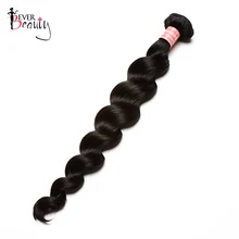 Loose Wave Brazilian Hair Weave Bundles Natural Black 10-28inches Remy Human Hair Extensions 1 Piece Only Ever Beauty