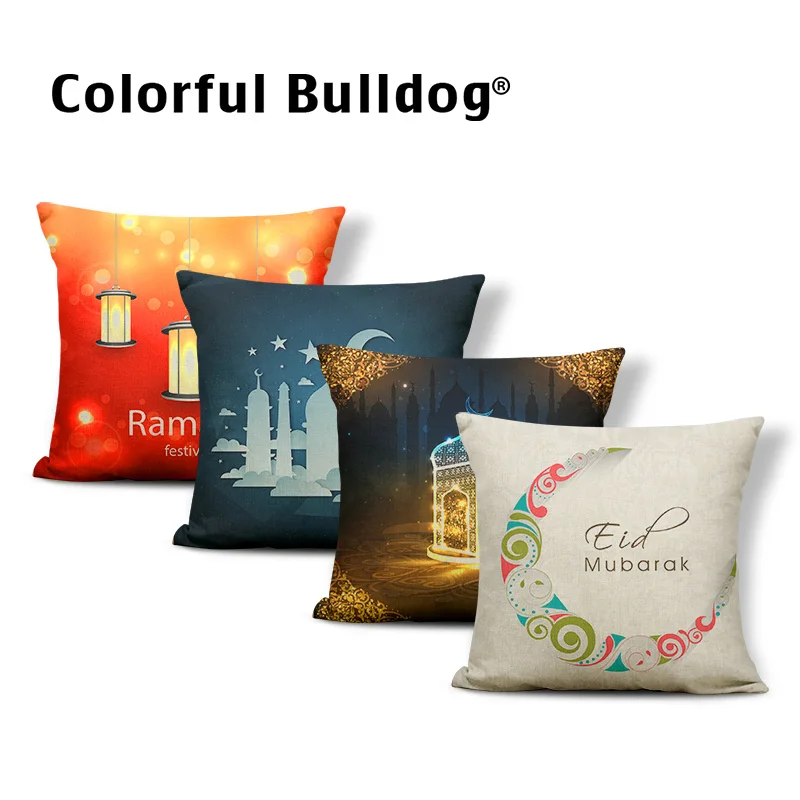 

Ramadan Kareem Personalized Blue Starry Castle Beam Pillow Cover 45x45cm Square Polyester Stars Moon Black Clouds Pillow Case