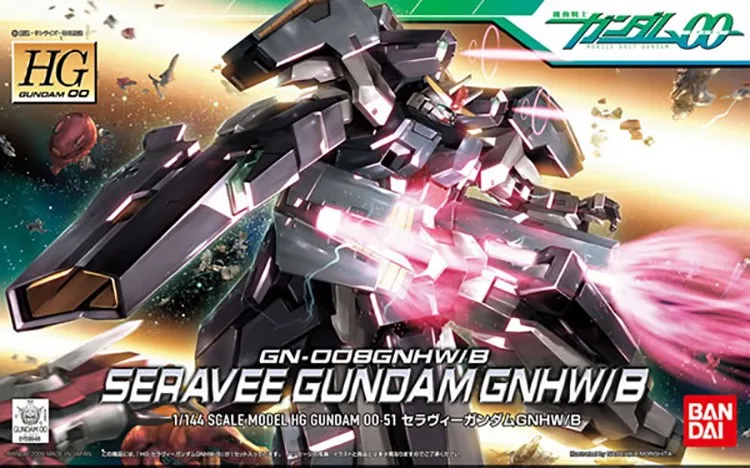 

Bandai Gundam 59946 00 HG 51 1/144 SERAVEE GNHW/B Mobile Suit Assemble Model Kits Anime Action Figures Toys for children Gift
