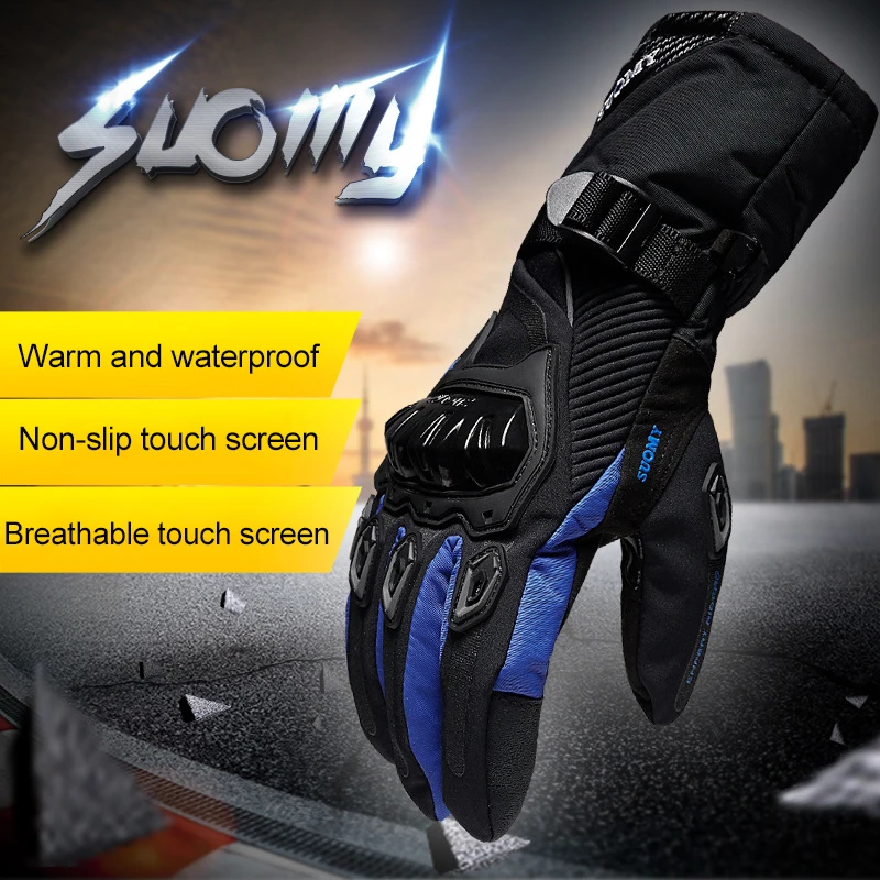 SUOMY Мотоциклетные Перчатки Guantes Moto Теплые 100% водонепроницаемые ветрозащитные