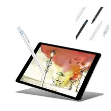 Перо 1,35 мм карандаш Active емкостный Сенсорный экран Стилус для huawei MediaPad M5 Lite 10 BAH2-W19/L09/BAH2W09 10,1 10,8 Tablet