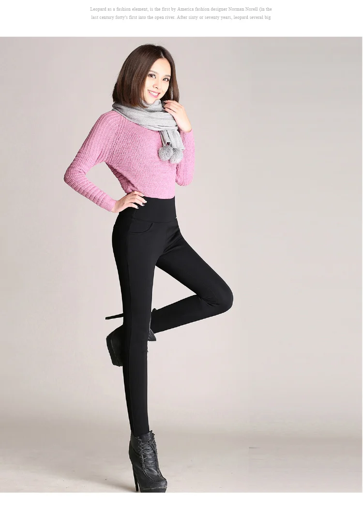 yoga leggings 2021 Winter Thick Leggings Women Velvet Warm Stretch Pencil Pants High Waist Skinny Black Solid Fitness Trousers Plus Size P9176 thermal leggings