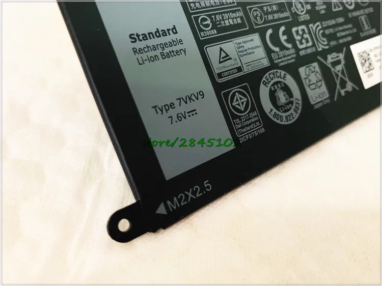 DELL 7VKV9 (5)