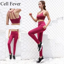 Комплект из 2 предметов для йоги, спортивная одежда для женщин, спортивный комплект, спортивный костюм для фитнеса, одежда, бесшовный спортивный бюстгальтер, леггинсы, тренировочный спортивный костюм