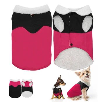

Warm Winter Dog Coat Jacket Cotton Pet Puppy Chihuahua Clothing Vest For Small Medium Large Dogs Pet Clothes Roupa Cachorro S-XL