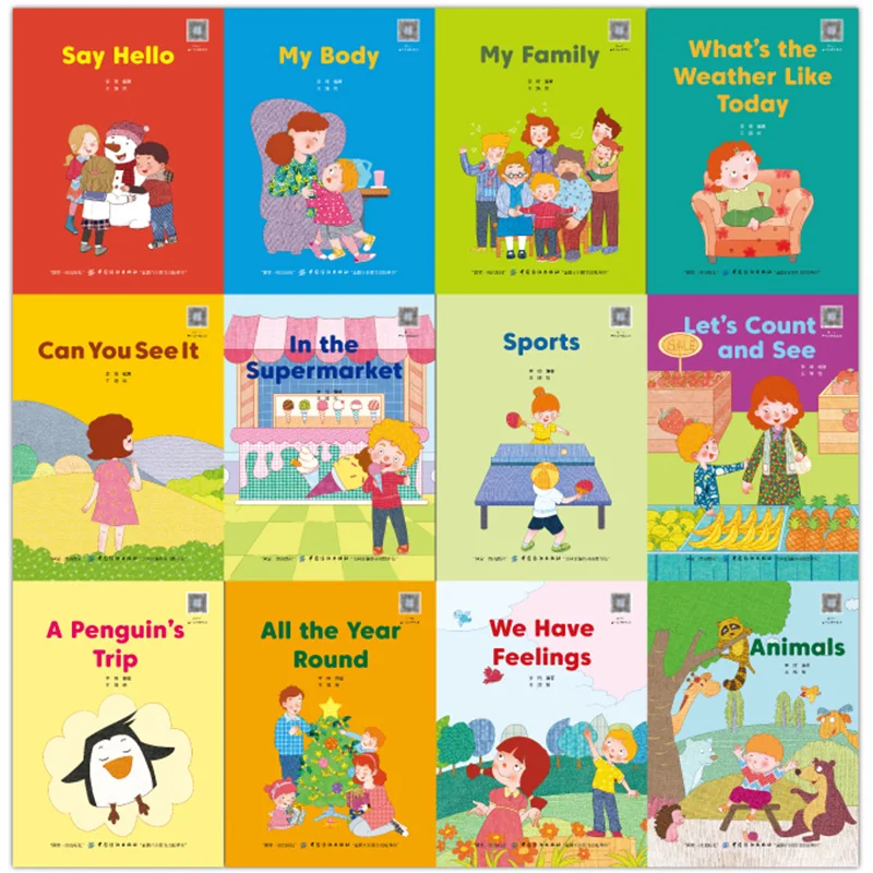 Новейшая 12 книг/набор Раннее детство английская книга для чтения с картинками английская книга для детей детская книга для рассказов