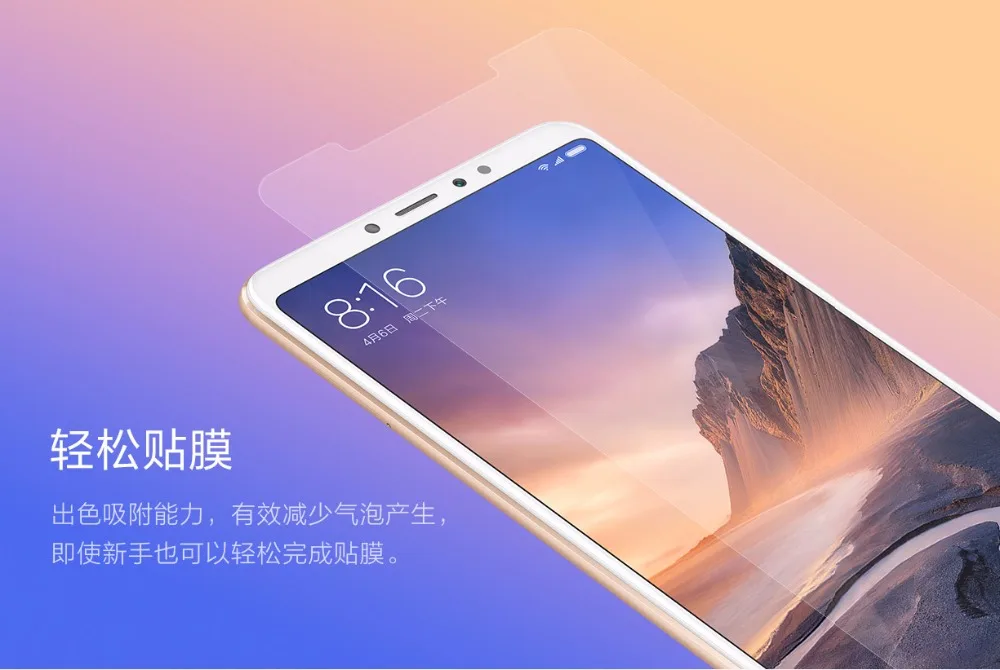 Xiaomi mi MAX 3 чехол из искусственной кожи умный флип-чехол mi Max 3 pro чехлы для телефонов mi Max3 защита из закаленного стекла 6,9