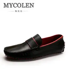 MYCOLEN/Роскошные модные мокасины с красной подошвой; мужские лоферы из натуральной кожи на плоской подошве; удобные лоферы; повседневные Черные лоферы
