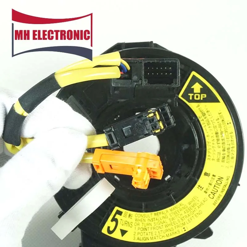 

MH ELECTRONIC for Toyota Camry Sienna Scion tC xA xB 2001 2002 2003 2004 2005 2006 2007 2008 2009 84306-06030 With Warranty