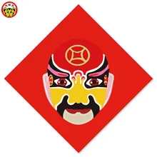 Картина по номерам художественная краска по номеру нарисованная на холсте цифровая краска ing Beijing Opera Facebook учебная краска ing Ресторан краска в