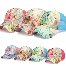 Для женщин Дамская мода повседневное Летние Красочные Хлопок Бейсбол кепки Регулируемый задник кепки s