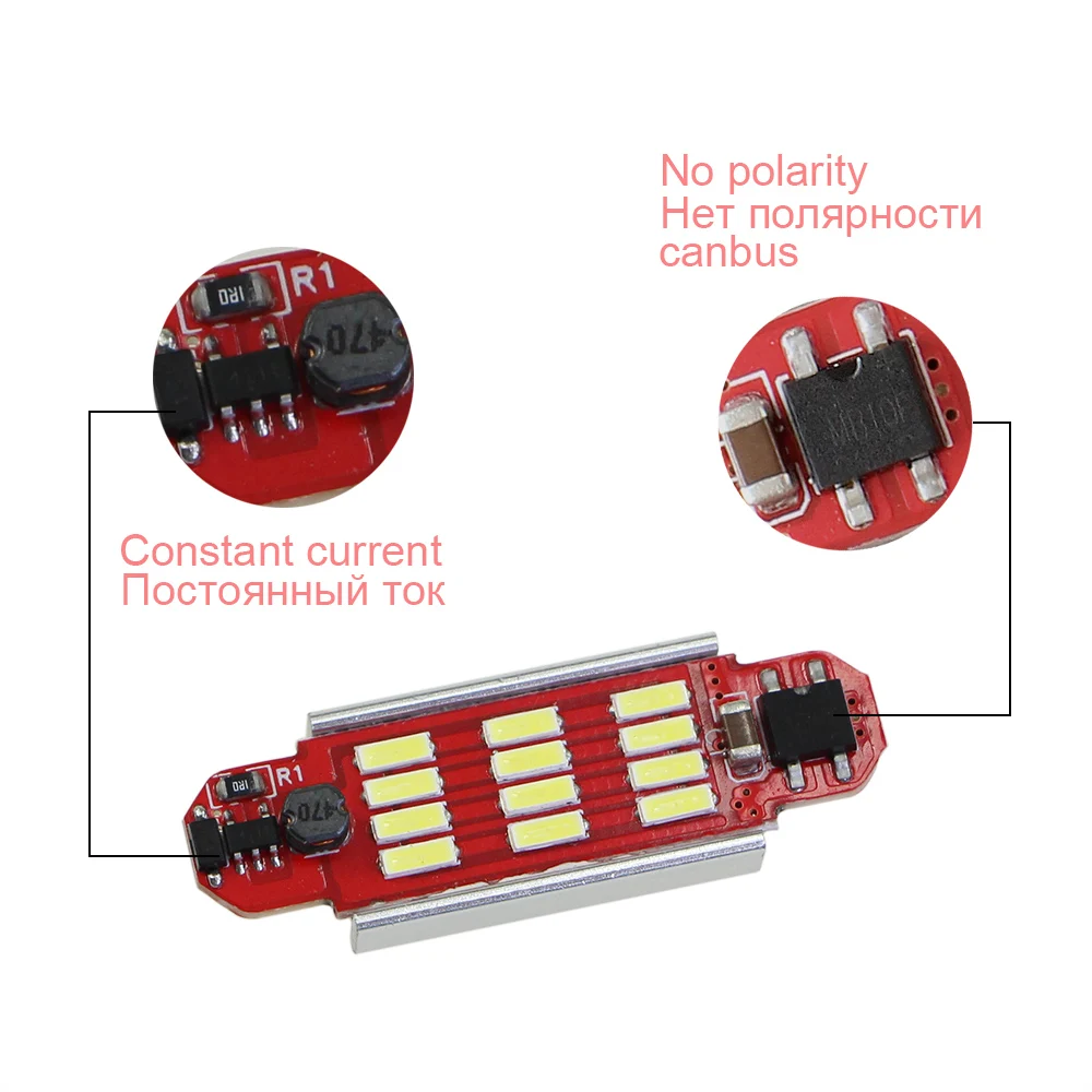 KEIN 1 шт. C3W C5W C10W гирляндная шина Canbus Error Free авто светодиодный 31 мм 36 мм/39 мм/41 мм Чтение номерного знака Лампа лампа для внутреннего освещения