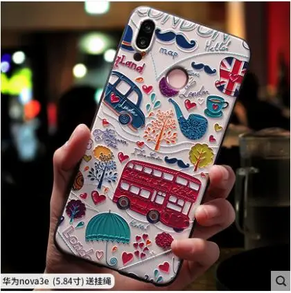 Huawei-p20-lite-Case-silicone-3d-relief-luxury-soft-tpu-Painted-serise-phone-case-for-huawei.jpg_640x640 (3)