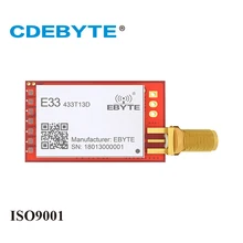 E33-433T13D UART SX1212 433 МГц 20 МВт SMA антенна IoT uhf беспроводной приемопередатчик 433 МГц передатчик приемник модуль