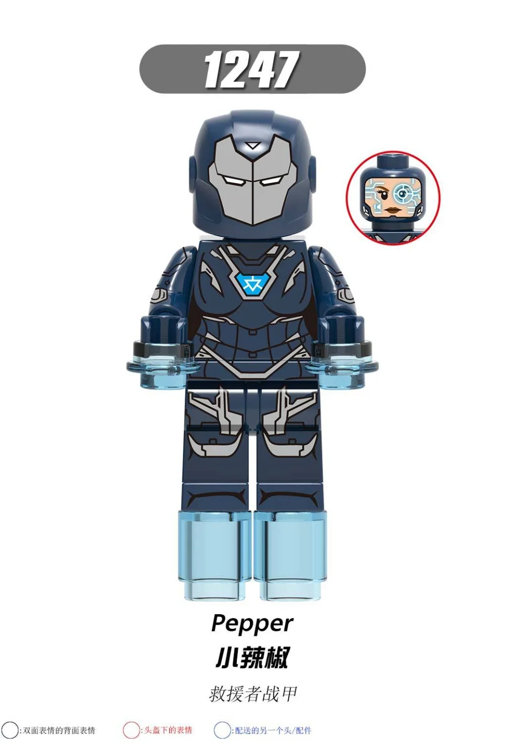 Модульная игрушка для детей Legoingly Marvel ant Мстители captain Super hero Black widow Hawkeye Small pepper