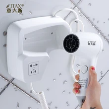 Настенный эксклюзивный фен для волос для отелей, фен для кожи с постоянной температурой, X-7729