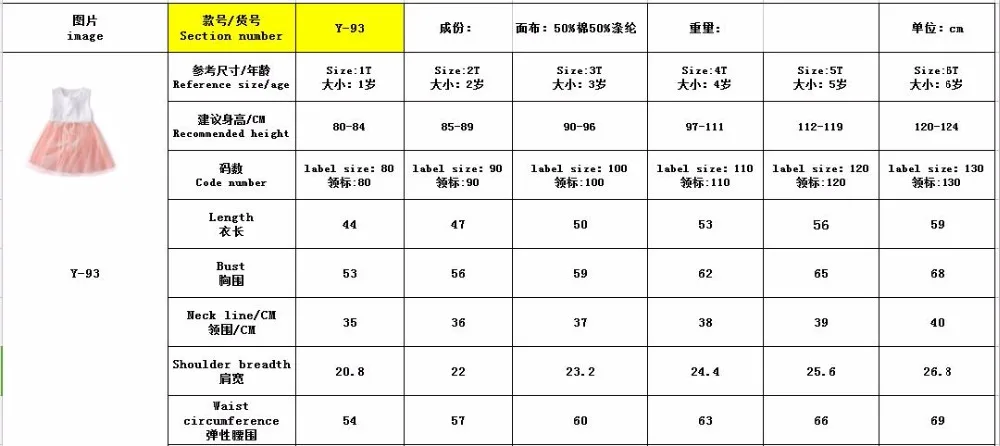 QQ20180720180228