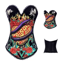 Diseño de serpiente gótico empujar corsé Bustier cultivo superior Sexy Vintage Corpete sujetador Sexy de algodón blusa para mujer