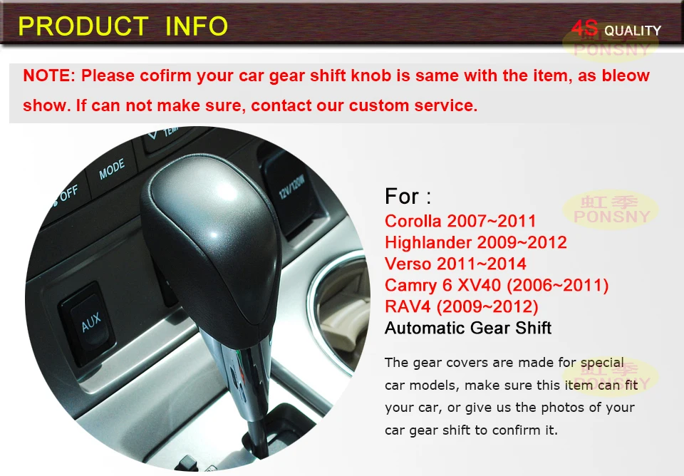 PONSNY автомобильный Редуктор/рулевое управление чехол из натуральной кожи для Toyota Highlander 2009-2013 Camry 2009-2011 Авто сшитый вручную чехол