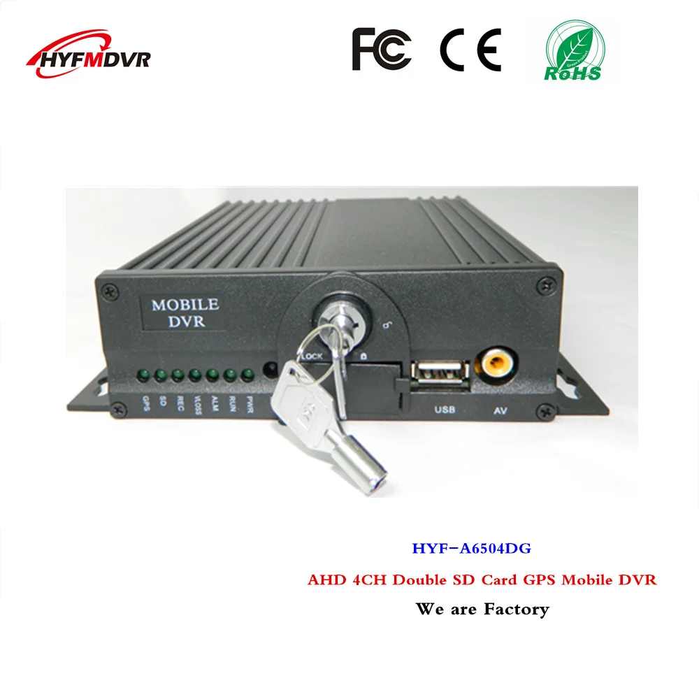 

3G WiFi networking 4 road double SD card car video recorder GPS positioning vehicle monitoring host MDVR direct sales