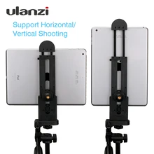 Wholesale Ulanzi for iPad Professional Tablet Tripod Mount 5-12” Universal Stand Clamp Adjustable Vertical Bracket Holder Adapter 1/4″