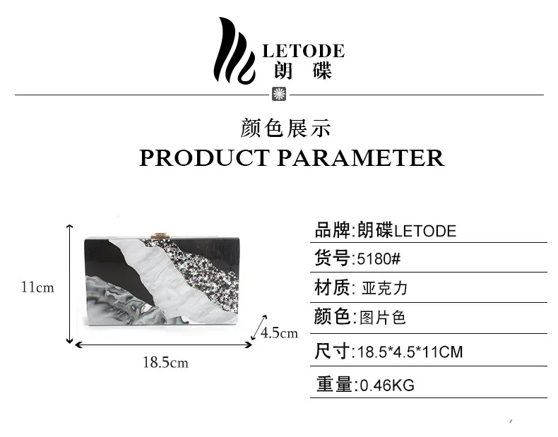 Для женщин акрил Мрамор ужин мешок Для женщин звезды небольшой квадратный мешок черно-белая полоса рука высокого класса вечерняя сумочка; BS010