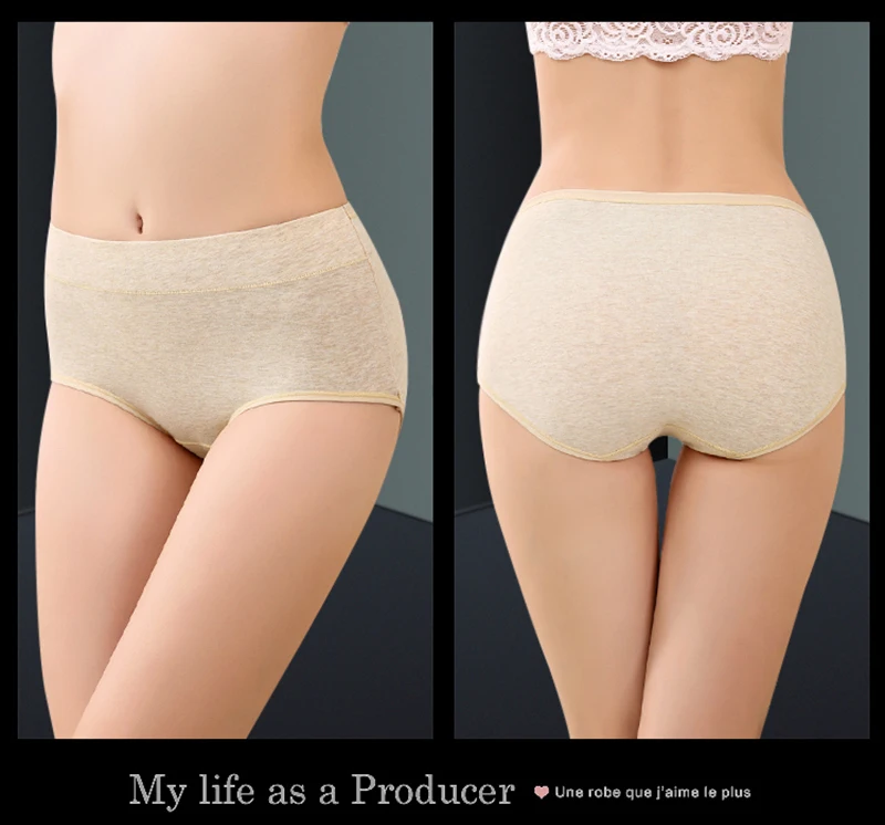 Panties020
